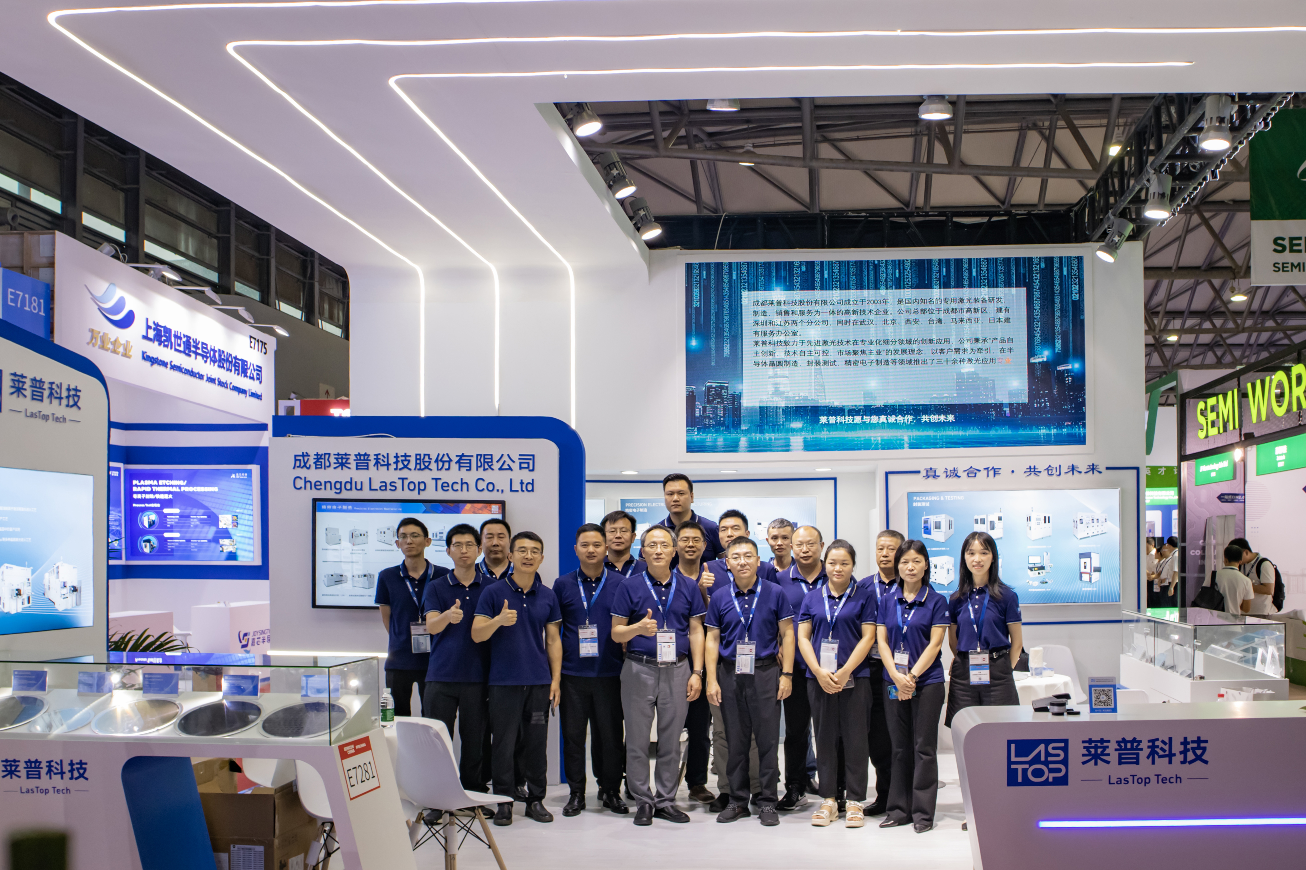 IMG_0535 拷贝 2.jpg