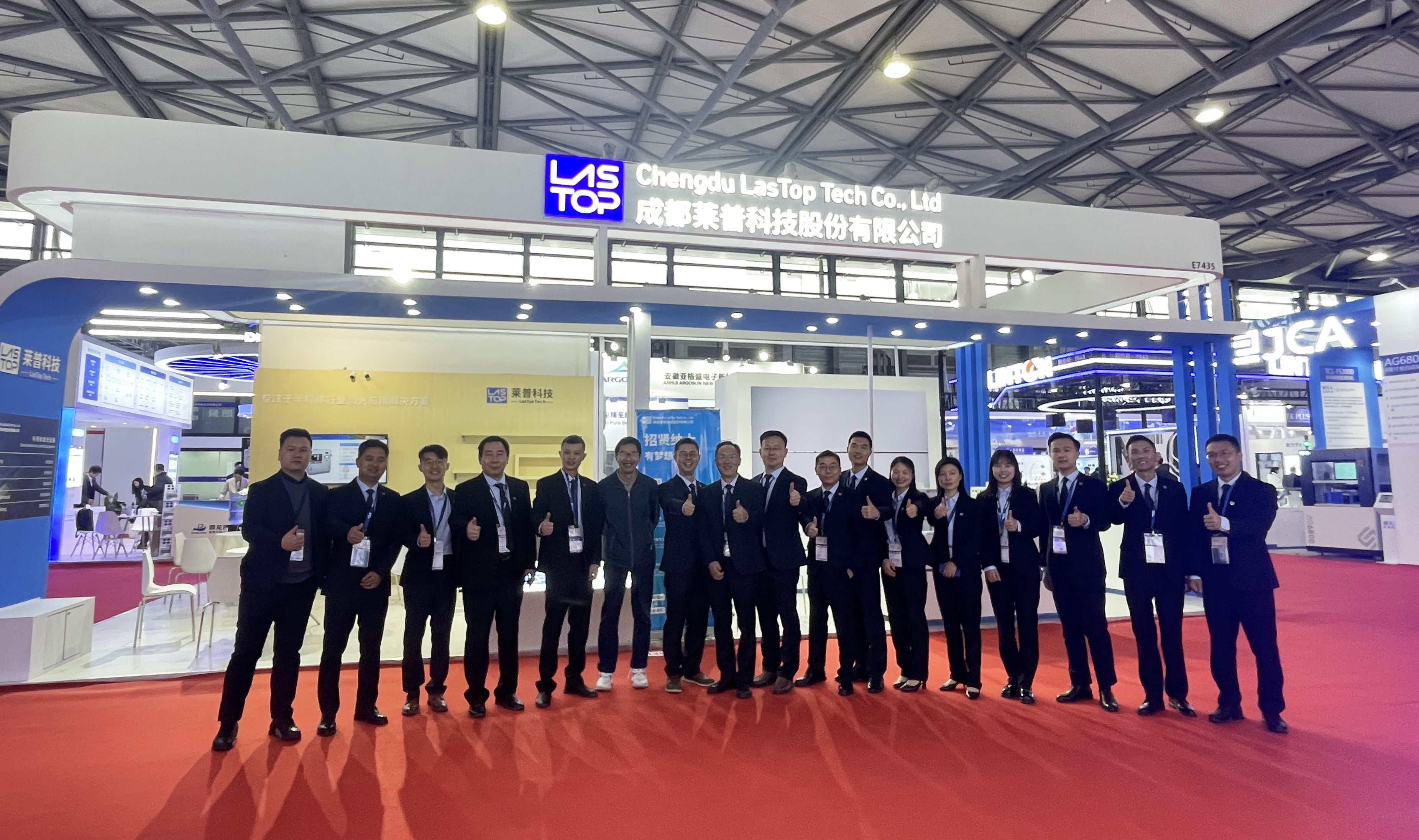 微信图片_20240325133032 拷贝.jpg